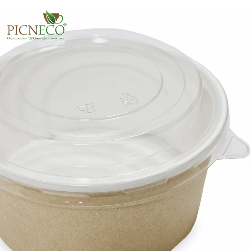 товар Контейнер круглый 750 мл, крафт/белый KM175K